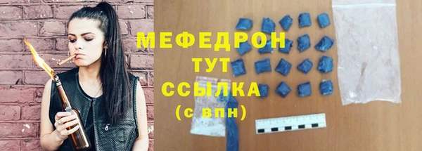 ПСИЛОЦИБИНОВЫЕ ГРИБЫ Дмитриев