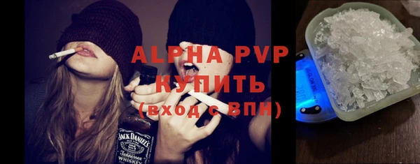 кокаин VHQ Гусев