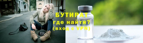 кокаин колумбия Гусь-Хрустальный