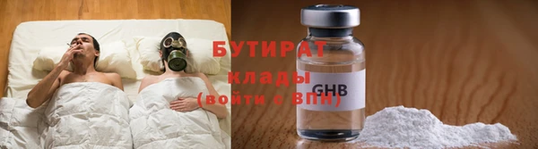 меф VHQ Дмитровск