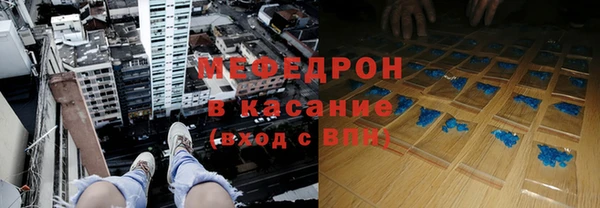 кокаин колумбия Гусь-Хрустальный