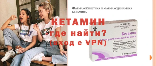 кокаин колумбия Гусь-Хрустальный