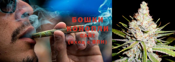 меф VHQ Дмитровск