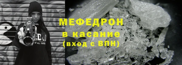 кокаин колумбия Гусь-Хрустальный
